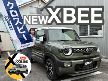 NEWクロスビーがやってきた！